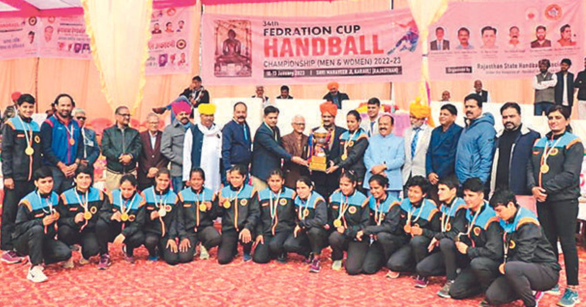 34th HANDBALL FEDERATION CUP: Raj women team wins